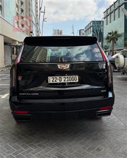 كاديلاك اسكاليد